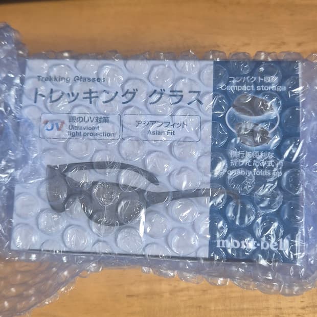 몽벨 트레킹 선글라스 블랙