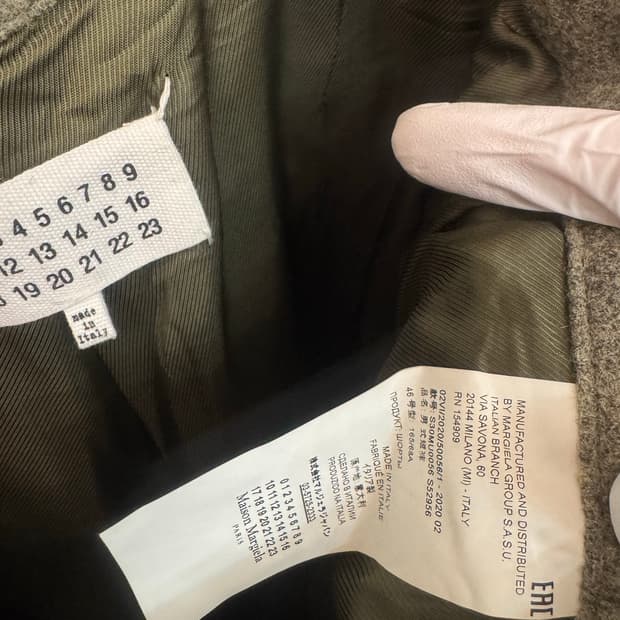 maison margiela 메종마르지엘라 울 팬츠 