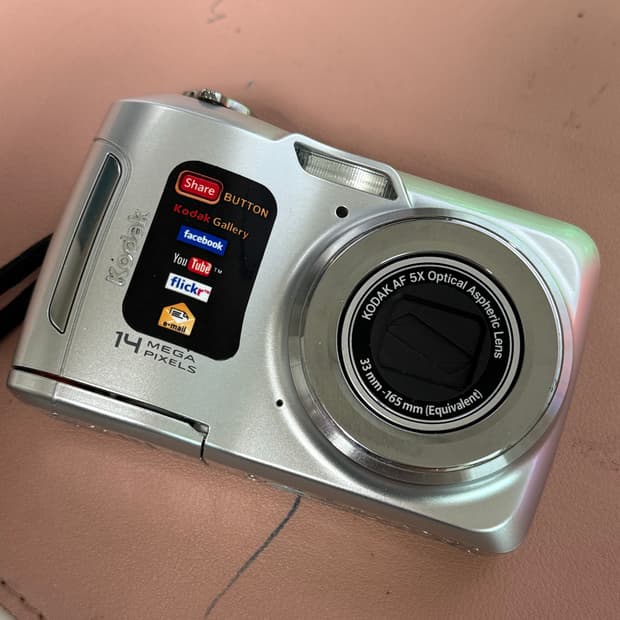 코닥 이지쉐어 c195