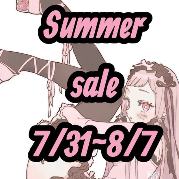 오늘 마지막 세일! 전상품 20% 리즈리사엑시즈팜일본빈티지갸루히메페어리