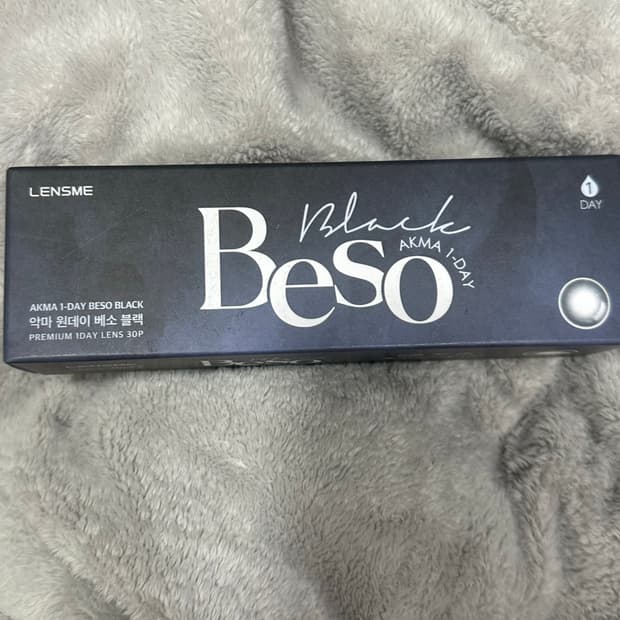 렌즈미 베쏘 블랙