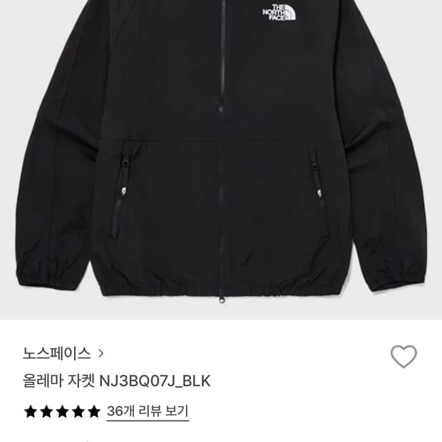 노스페이스 올레마 자켓 NJ3BQ07J_BLK L사이즈