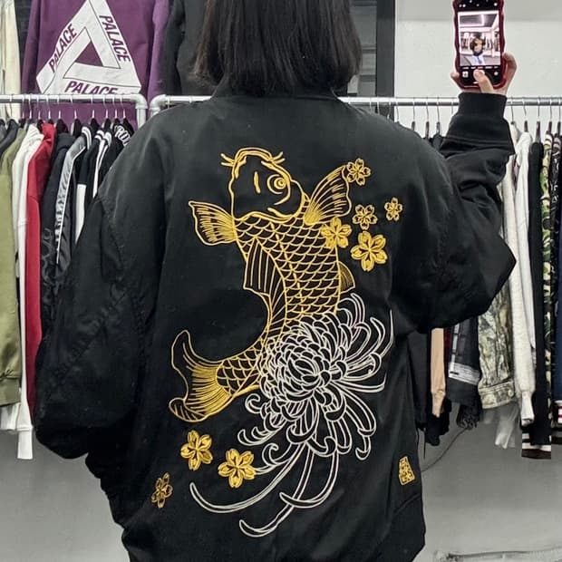 카라쿠리 타마시 오리엔탈 잉어 MA-1