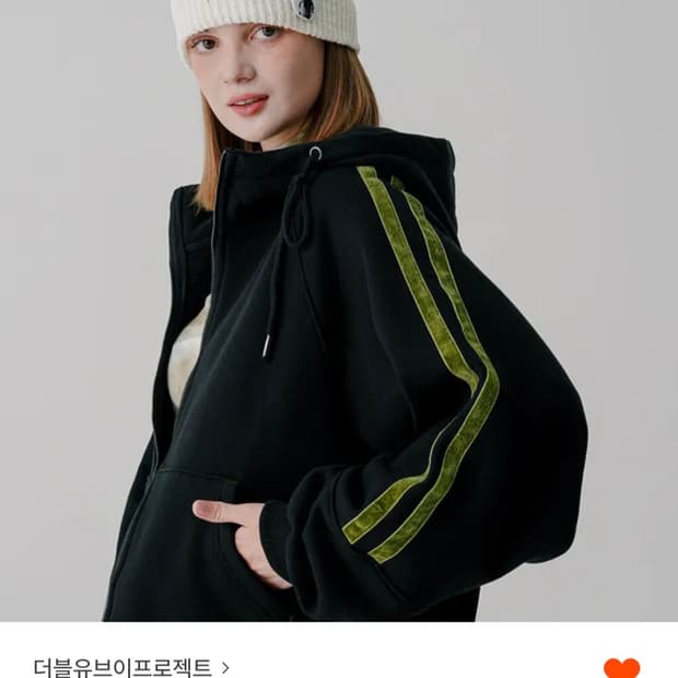 더블유브이프로젝트 후드집업 블랙