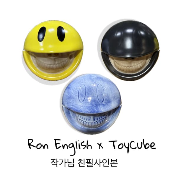 론 잉글리시 x 홍콩 토이큐브 한정 (론 작가 싸인본)