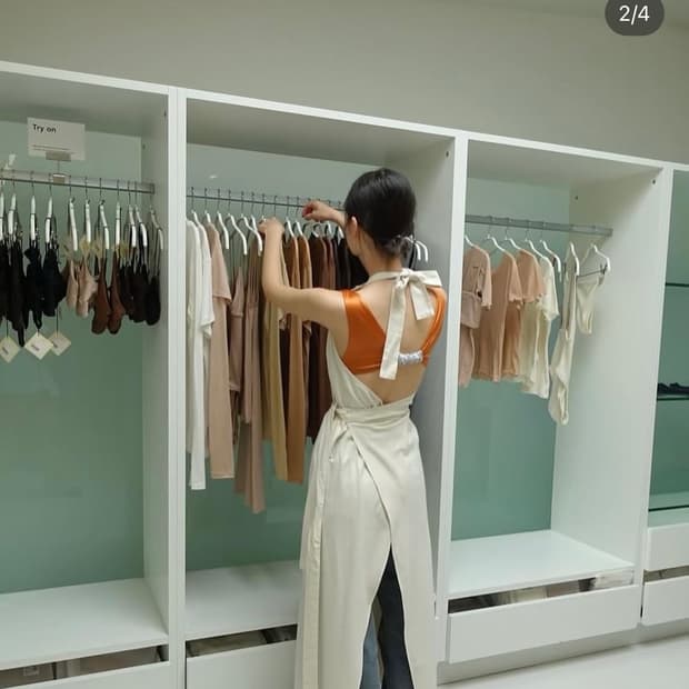 베이스레인지 neil swim top