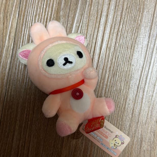 토끼 코리락쿠마 인형 누이구루미