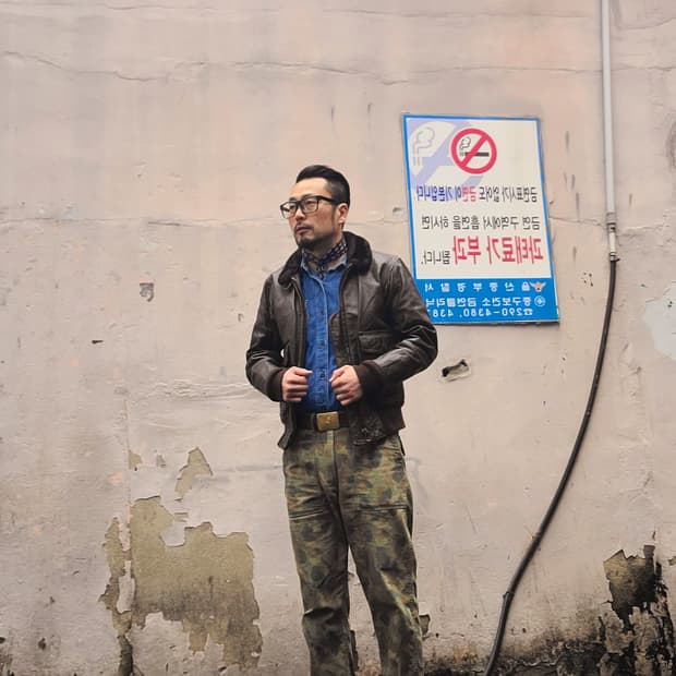 오어슬로우 카모플라쥬 퍼티그 팬츠