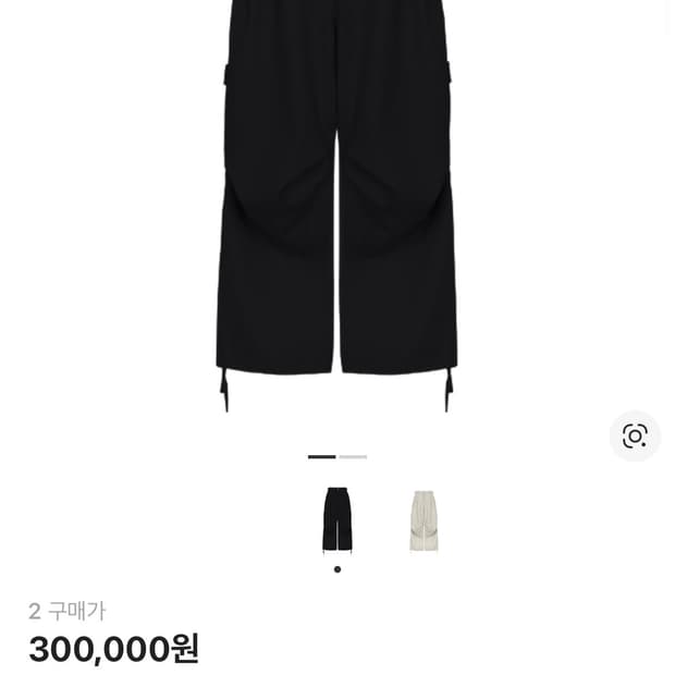 카미엔 x 코인서울 247 올데이 슬랙스 블랙 2 새상품