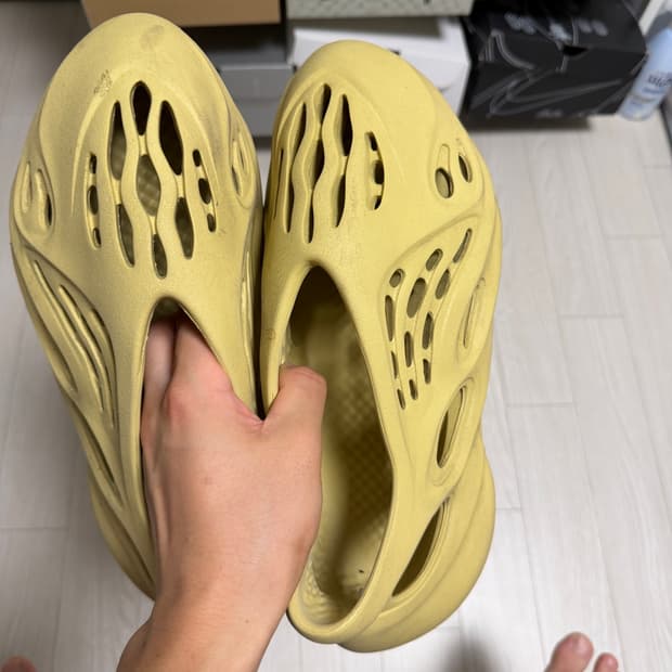 이지 폼러너 설퍼 275
