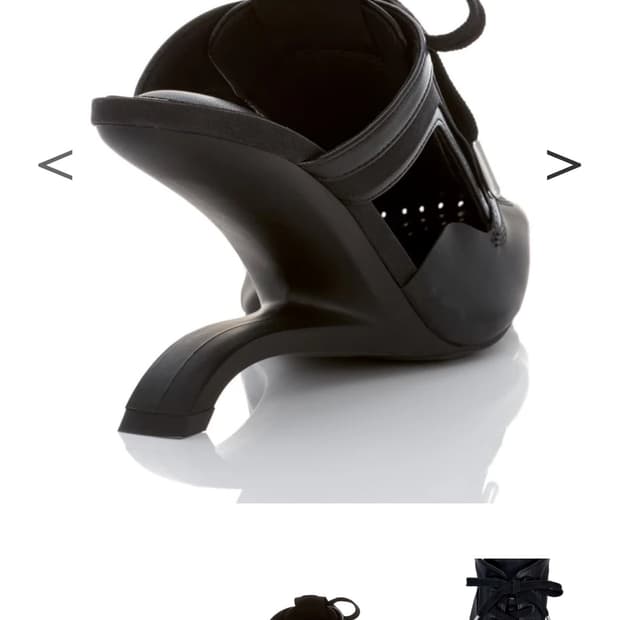 !구해요! yello heel