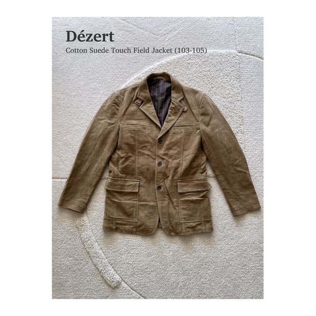 데저트 코튼 스웨이드 터치 필드 자켓 (103-105)