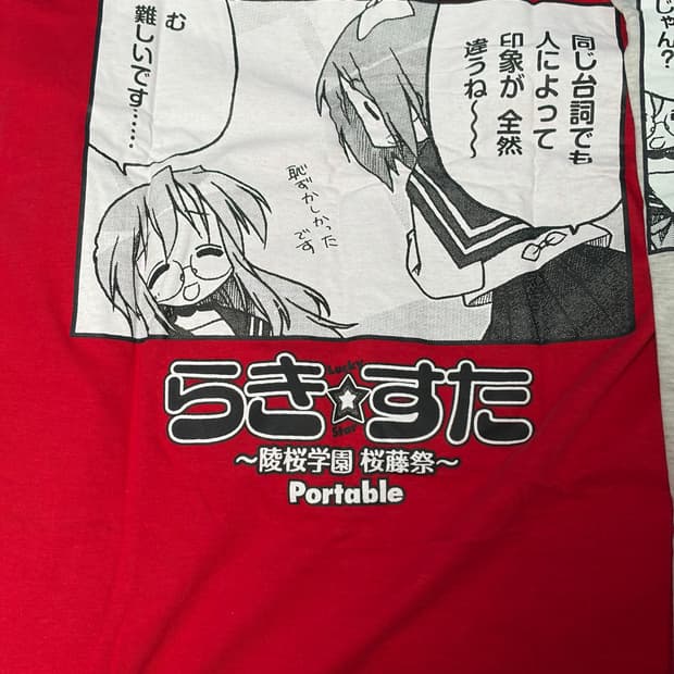 러키스타 코나타 미유키 츠카사 카가미 쿄애니 반팔 티셔츠