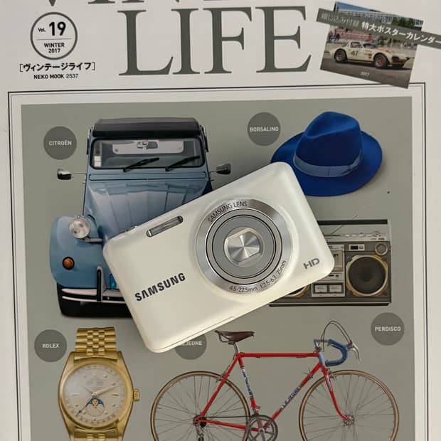 📸✨ 삼성 ES95 빈티지 디카 판매 ✨📸