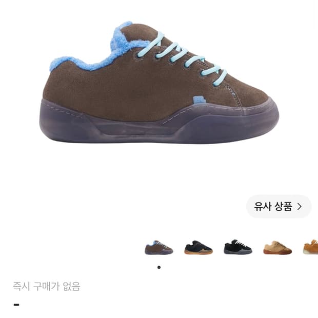 구매 erl vamp 뱀프 일렉트릭 그레이 l
