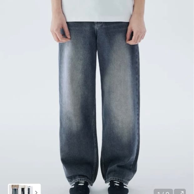 트릴리온 프론트 워싱 와이드 데님 팬츠 (BLUE GRAY)