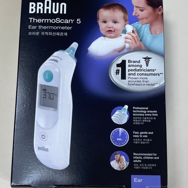 브라운 써모스캔5 IRT6030 귀체온계 새제품