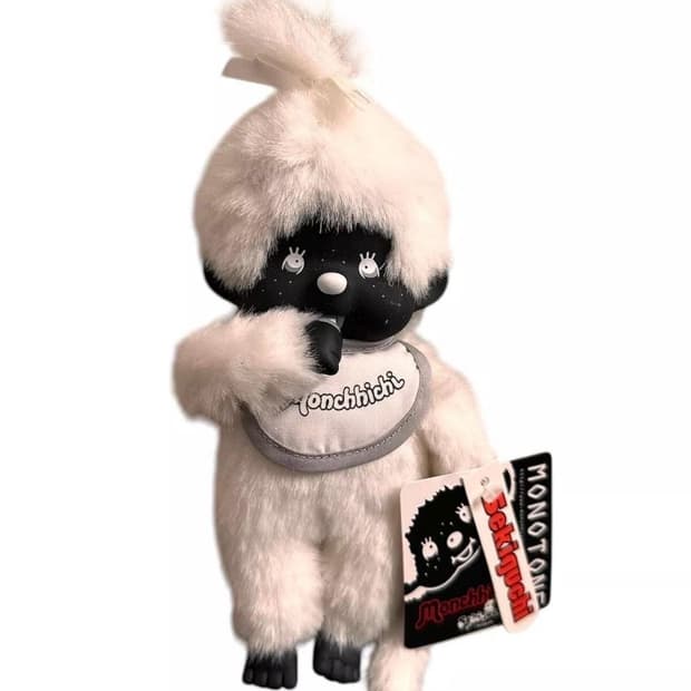 [상시] 레어 몬치치 입고신청 받아요 / 수요조사 🛍️