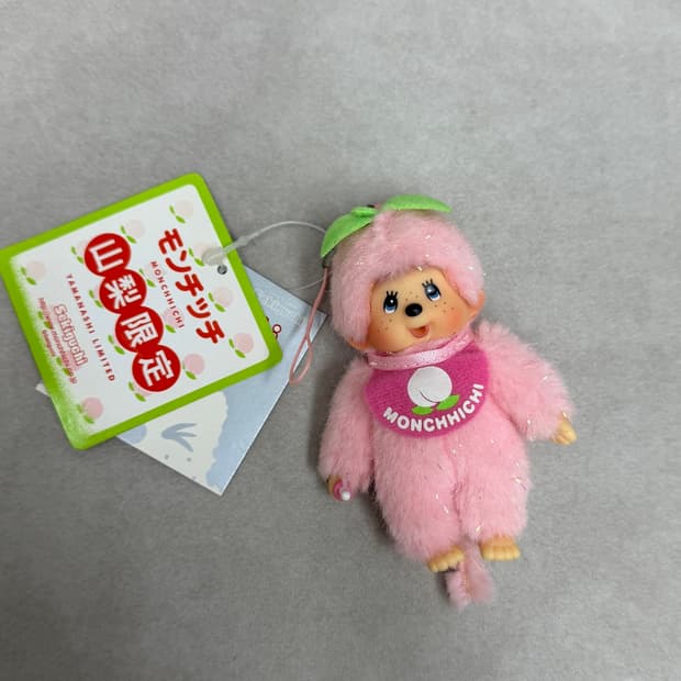 복숭아 몬치치 미니키링