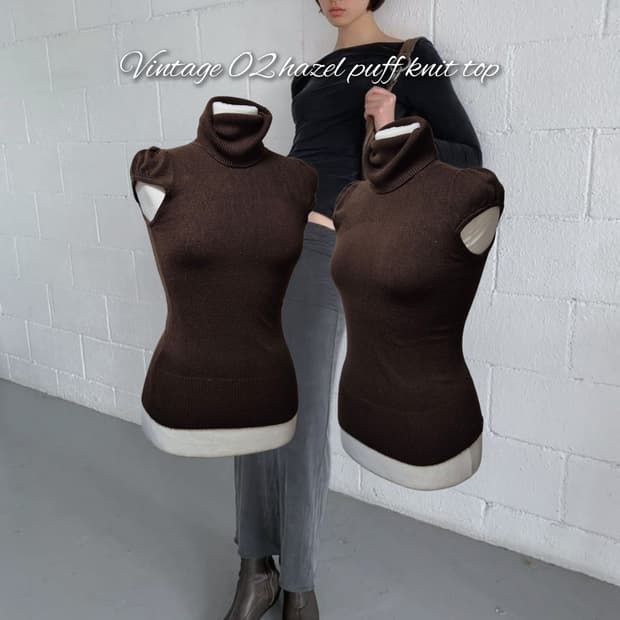 Vintage 02 hazel puff knit top
