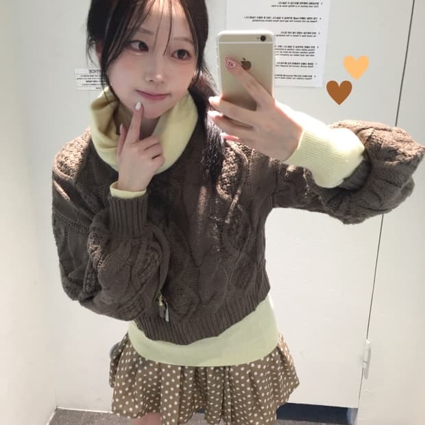 빈티지 초코바나나 코디세트 