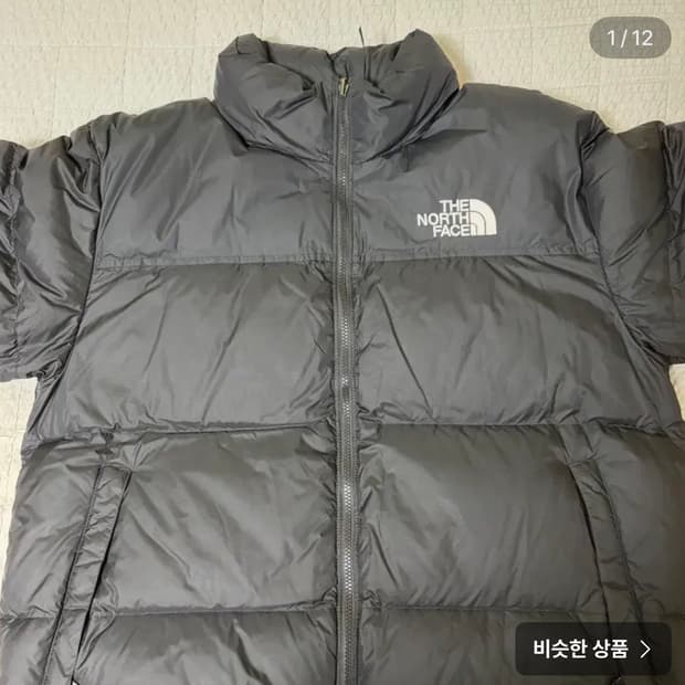 노스페이스 레트로 눕시