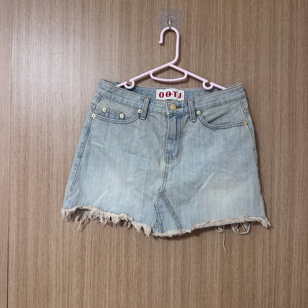 Ootj 연청치마