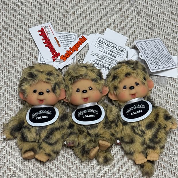 레오파드 호피 몬치치 키링 새상품