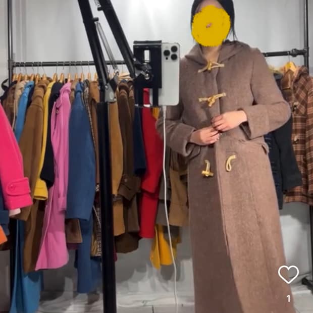 빈티지 울 브라운 롱 떡볶이 코트 더플 코트