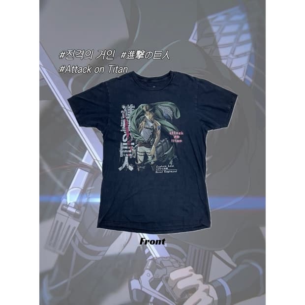 진격의 거인 리바이 빈티지 오타쿠 반팔 티셔츠 일본 오타쿠 에렌