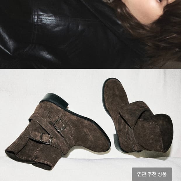 파르피 90S VINTAGE ANCLE BOOTS 다크 브라운 235