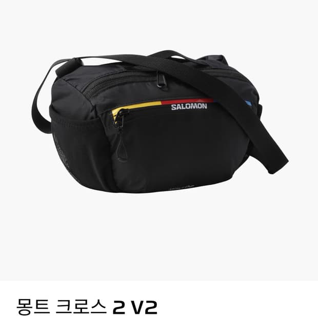 반택포) 살로몬 몽트 미니 크로스백