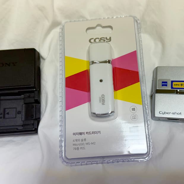 소니 사이버샷 dsc-t9