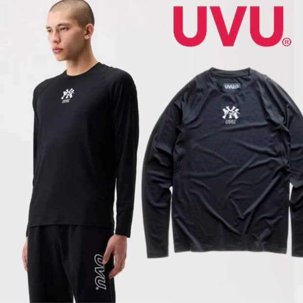 UVU 글리슨 짐 xl
