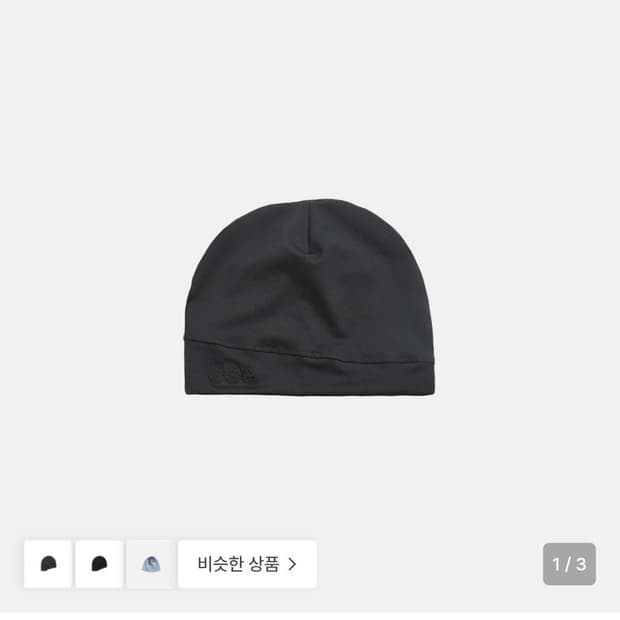 999휴머니티 져지숏비니