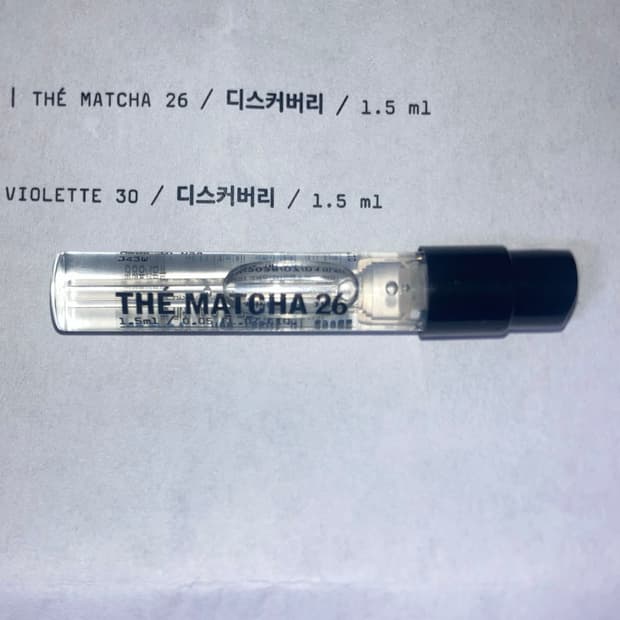 The matcha 26 discovery 1.5ml
