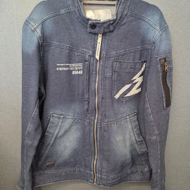 아이즈프론티어 데님항공점퍼 (봄.가을용)