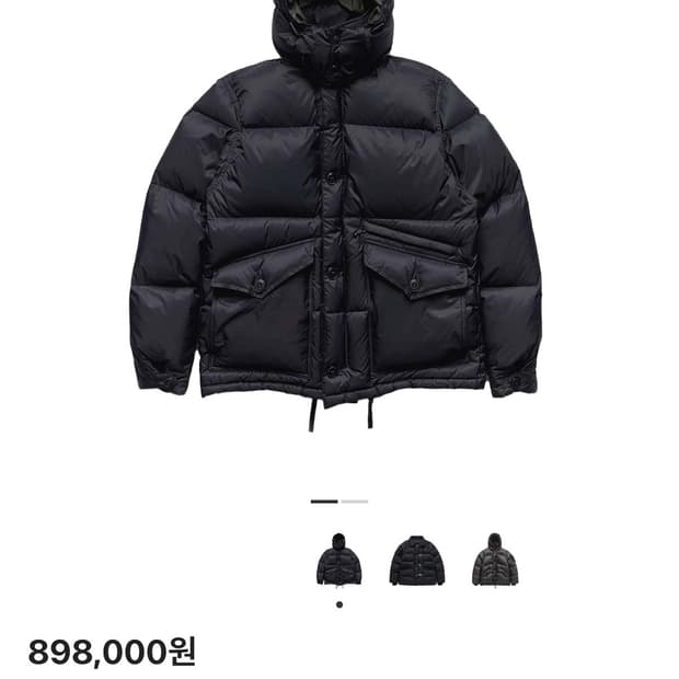 이스트로그 mk3 다운 점퍼 블랙