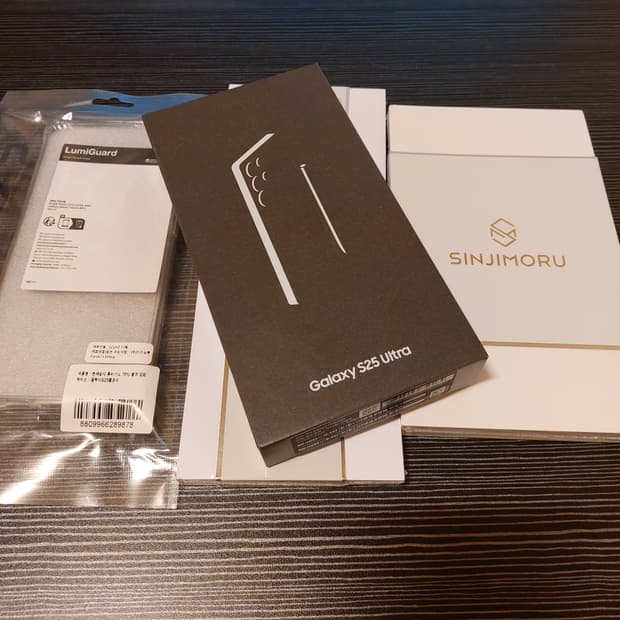 S25 울트라 자급제 1tb 미개봉 새제품.