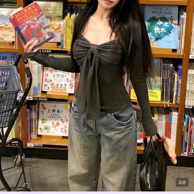 리본 브이넥 긴팔 티셔츠