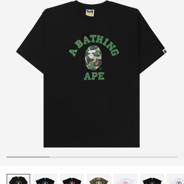 BAPE ABC 카모 컬리지 티셔츠 블랙 그린 3xl