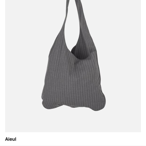 아이엘 Pobo bag grey