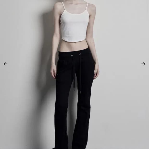 보헤미안서울 베이직 부츠컷 스웨트 팬츠