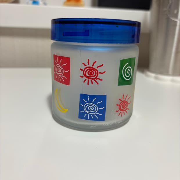 파카 글라스 빈티지 용기