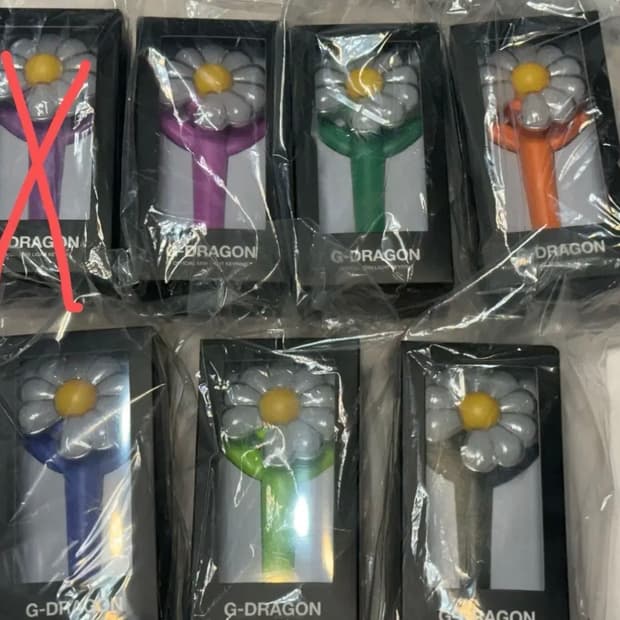 지드래곤 mini keyring