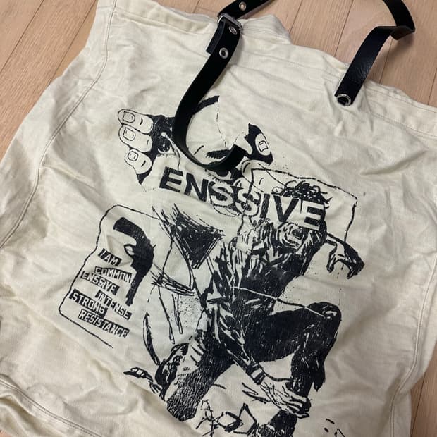 [OS] enssive 도트백