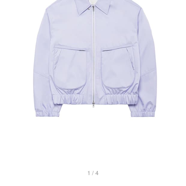 애프터프레이 23ss 나일론 블루종자켓