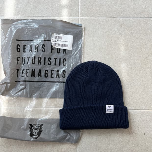 Human made knit beanie