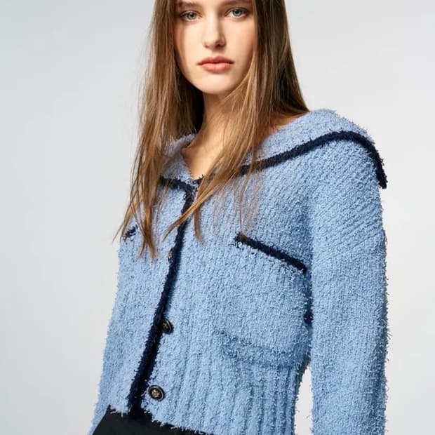 에몽트 세일러 칼라 가디건 블루