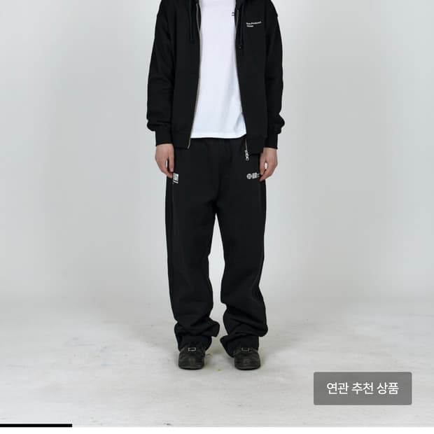 플라스틱프로덕트 스웻팬츠(xs)